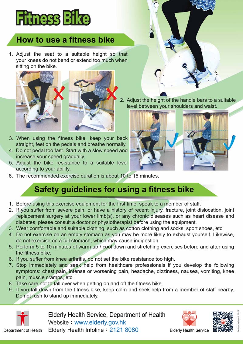 Instruction of exercise equipment: Fitness Bike
